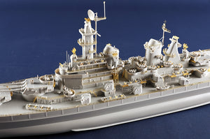 Trumpeter 05372 USS Montana BB-67 1/350 – zdjęcie 8