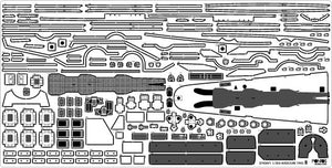 Pontos 37034FB USS BB-63 Missouri 1945 Advanced Detail Up Set for Hobbyboss Kit (Deck Blue 20B stained wooden deck) 1/350 – Bild 26