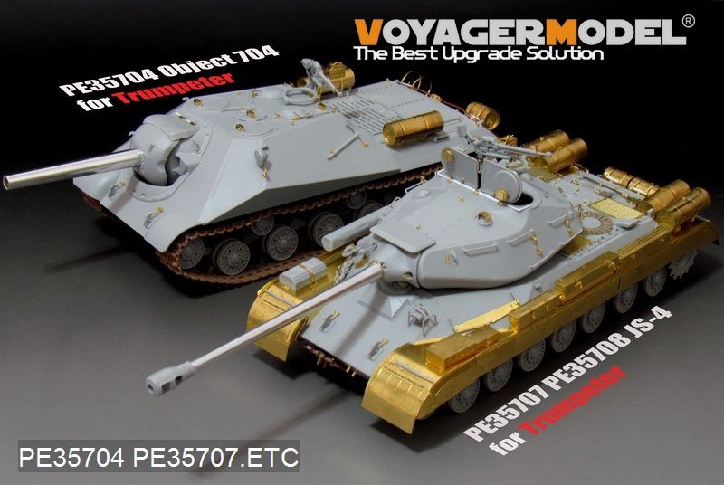 Voyager Model PE35704 Russian Object 704 Heavy Tank (For TRUMPETER 05575) 1/35 – image 6