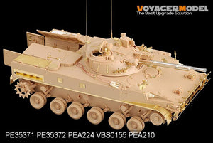 Voyager Model PE35371 Modern Russian BMP-3 MICV early version basic for TRUMPETER 00364 1/35 – image 3