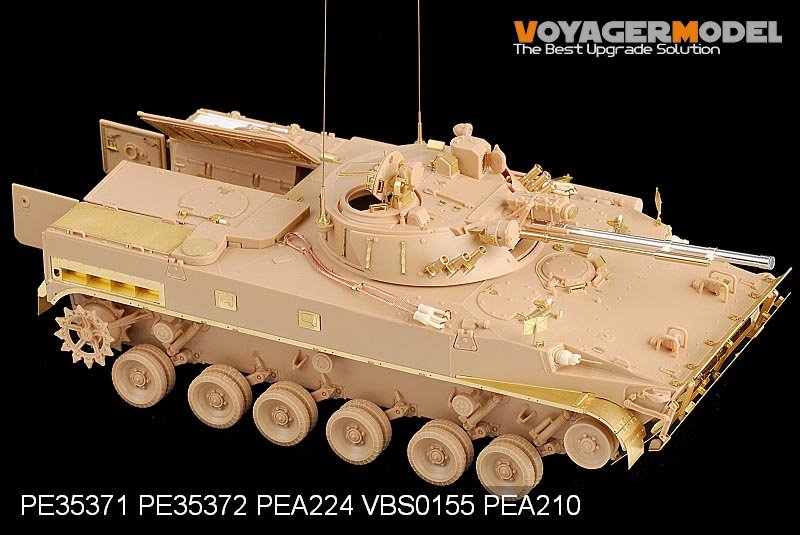 Voyager Model PE35371 Modern Russian BMP-3 MICV early version basic for TRUMPETER 00364 1/35 – image 3