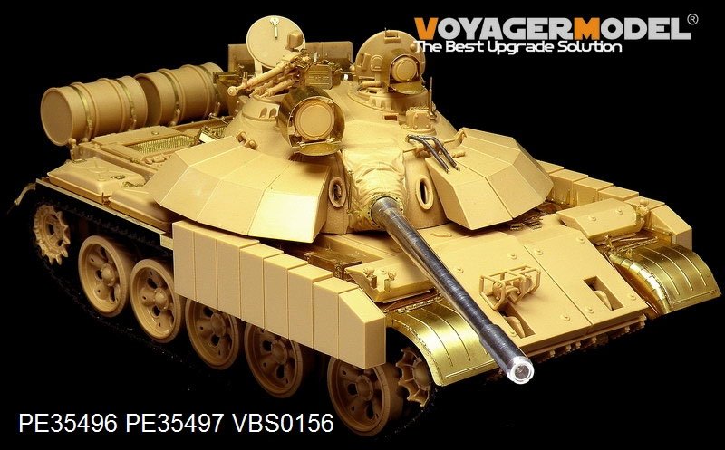 Voyager Model PE35496 Modern Iraqi T-55 Enigma MBT basic for TAMIYA 35324 1/35 – image 7