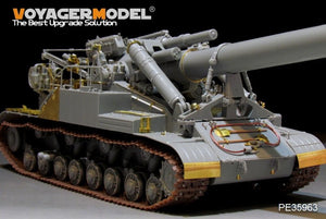 Voyager Model PE35963 Modern Soviet 2A3 Kondensator 2P 406mm S.P.H Upgrade set For TRUMPETER 09529 1/35 – immagine 23