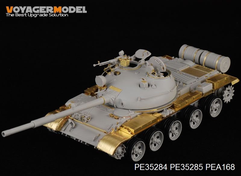 Maquette Voyager PE35284 Char moyen russe T-62 Mod.1972 pour TRUMPETER 00377 1/35