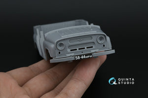 Quinta Studio QP35003 Typesetting USSR license plates 1959-1980 (State Standart 3207-58) (All kits) 1/35 – zdjęcie 8