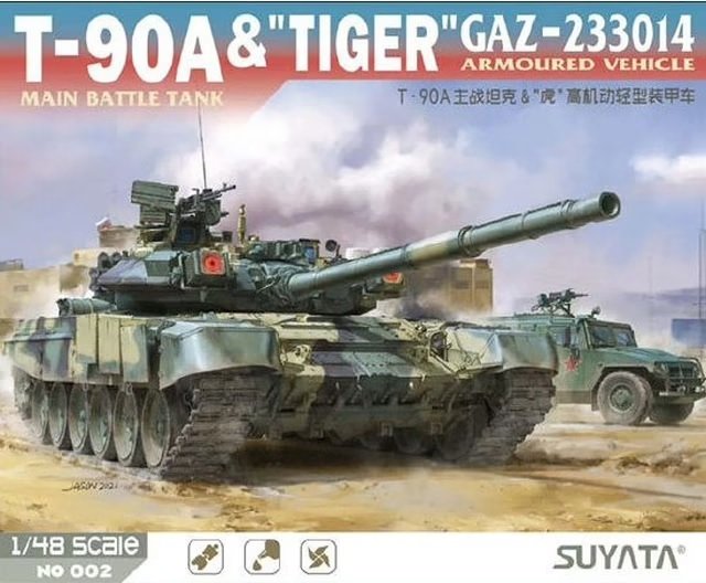 Suyata NO-002 T-90A Main Battle Tank & "Tiger" Gaz-233014 Armoured Vehicle 1/48