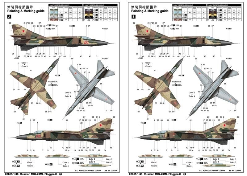 Trumpeter 02855 Russian MIG 23ML Flogger G 1/48 – zdjęcie 3