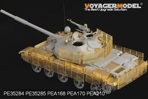 Voyager Model PEA170 Modren Russian army T-62 Medium Tank Slat Armour (PATTEN 1)(For TRUMPETER) 1/35 – zdjęcie 4
