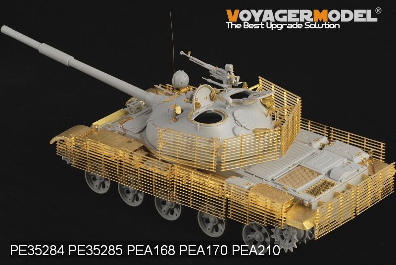 Voyager Model PEA170 Modren Russian army T-62 Medium Tank Slat Armour (PATTEN 1)(For TRUMPETER) 1/35 – zdjęcie 4
