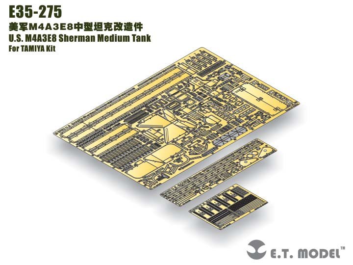 ET Model E35-275 US M4A3E8 Sherman Medium Tank For TAMIYA Kit 1/35