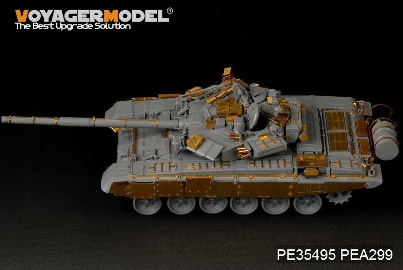 Voyager Model PE35495 Modern Russian T-90 MBT basic for zvezda 3573 1/35 – image 14