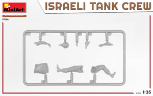 MiniArt 37086 ISRAELI TANK CREW. YOM KIPPUR WAR 1/35 – immagine 2