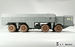 E.T. Model P35-125 Russian Ballistic Missile System“ISKANDER-M”Sagged Wheels for Trumpeter kit 1/35 – zdjęcie 5