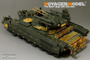 Voyager Model PE35694 Modern Russian &amp;quot;Terminator&amp;quot; Fire Support Combat Vehicle BMPT (Gun barrel ,smoke discharger include) (For MENG TS-010) 1/35 – image 3