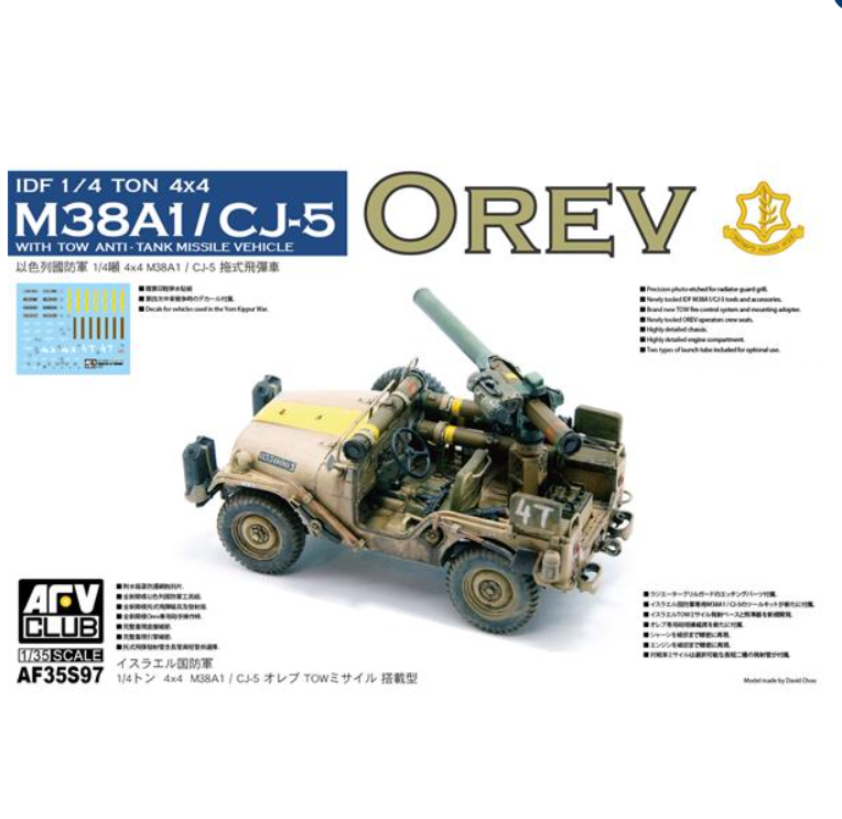 AFV Club 35S97 IDF 1/4 ton 4x4 anti-tank M38A1/CJ5 &amp;quot;Orev&amp;quot; IDF 1/4 ton 4x4 anti-tank M38A1/CJ5 &amp;quot;Orev&amp;quot; 1/35
