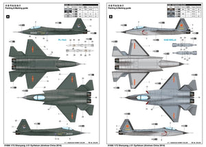Trumpeter 01666 Shenyang J-31 Gyrfalcon (Airshow China 2014) 1/72 – zdjęcie 4