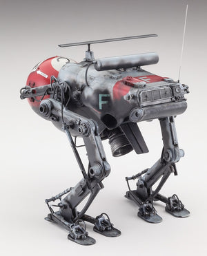 Hasegawa 64131 LUM-168 Camel "Early Version" Luna Tactical Reconnaissance Machine 1/20