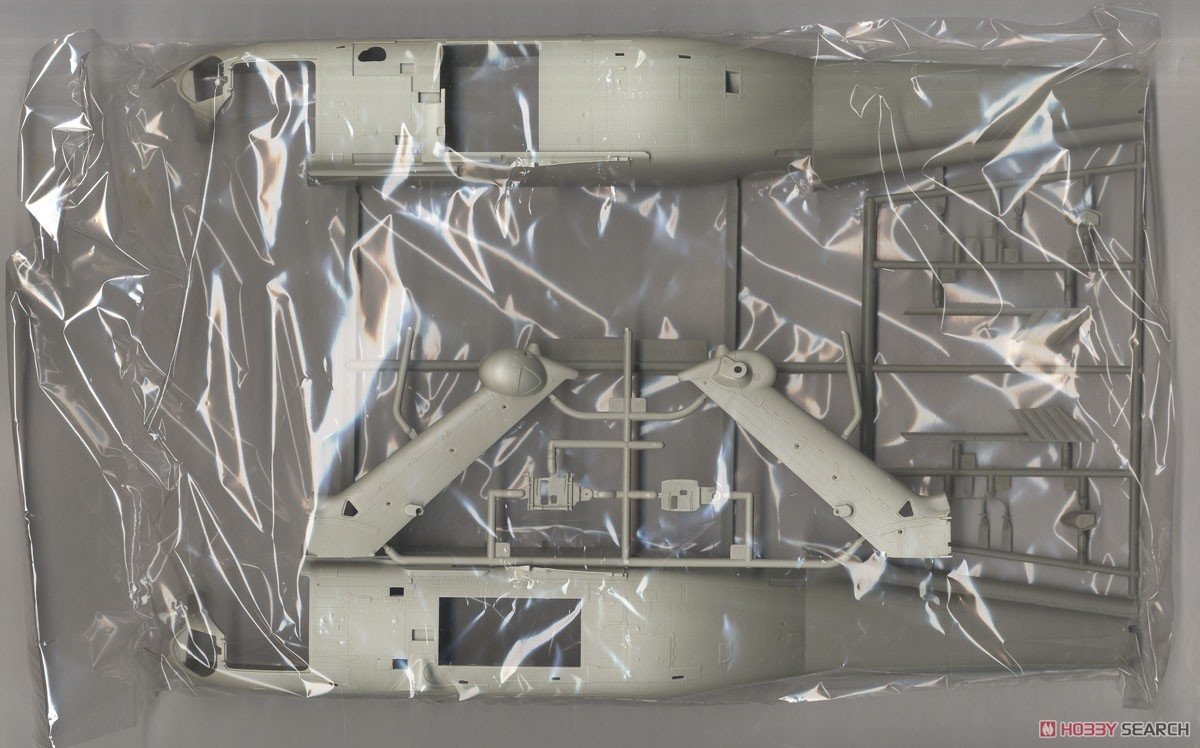 Kitty Hawk 50008 MH-60R &amp;quot;SeaHawk&amp;quot; 1/35 – image 3
