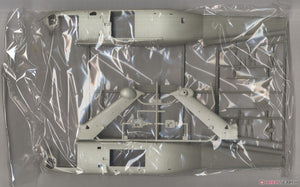 Kitty Hawk 50008 MH-60R &amp;quot;SeaHawk&amp;quot; 1/35 – image 3