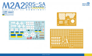 Magic Factory 2007 M2A2 ODS-SA IFV in Ukrainian Service (47th Mechanized Brigade) 1/35 – Bild 3