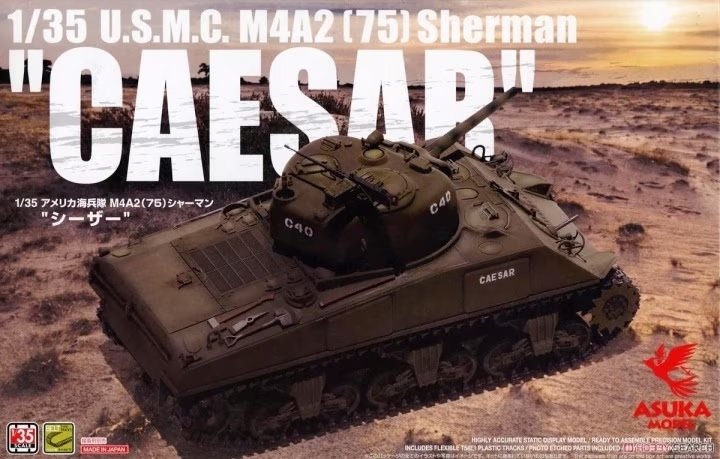 Asuka 35-050 U.S.M.C. M4A2 (75) Sherman "Caesar" 1/35