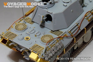 Voyager Model PE351174 WWII German Panther A early ver. Basic（For MENG TS-046）1/35 – zdjęcie 3