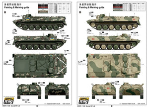 Trumpeter 05578 Soviet MT-LB – zdjęcie 3