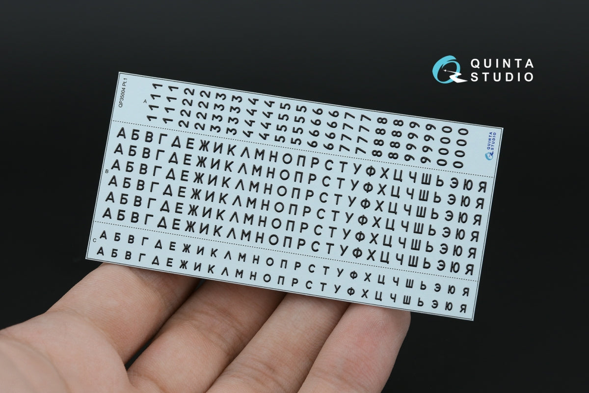 Quinta Studio QP35004 Typesetting USSR license plates 1980-1994 (State Standart 3207-77) (All kits) 1/35 – zdjęcie 4