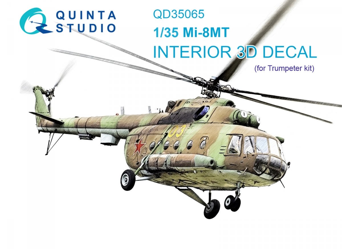 Quinta Studio QD35065 Mi-8MT 3D-Printed &amp;amp; coloured Interior on decal paper (Trumpeter) 1/35