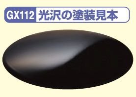 Gunze Sangyo GX112 SUPER CLEAR Ⅲ UV CUT GLOSS – zdjęcie 2