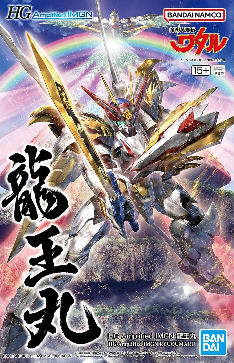Bandai 66383 GH AMPLIFIED IMGN RYUOMARU 1/144