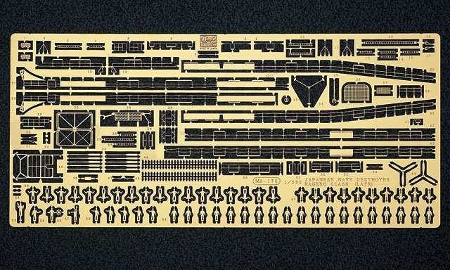 Hasegawa QG1 (72101) Photoetched Parts for Corrola 1/24 – zdjęcie 2