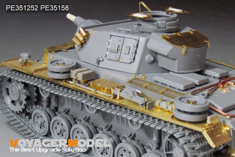 Voyager Model PE351252 WWII German Pz.KPfw.III Ausf.N early version upgrade set basic For TAKOM 8011 1/35 – zdjęcie 8