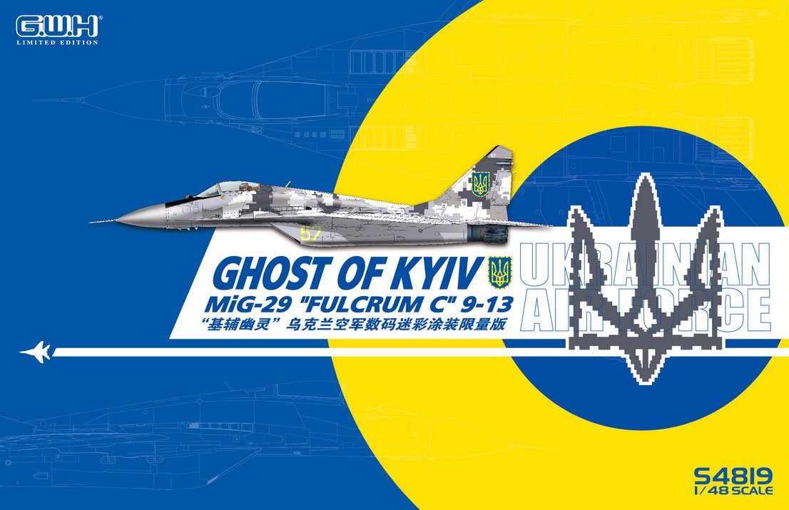 Great Wall Hobby S4819 MiG-29 9-13 "Fulcrum-C" Ghost of Kyiv Limited Edition 1/48