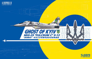 Great Wall Hobby S4819 MiG-29 9-13 &amp;quot;Fulcrum-C&amp;quot; Ghost of Kyiv Limited Edition 1/48