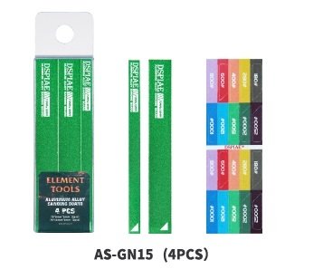 DSPIAE AS-GN15 ALUMINUM ALLOY SAND BOARD GREEN 4PCS / Aluminum sanding pad