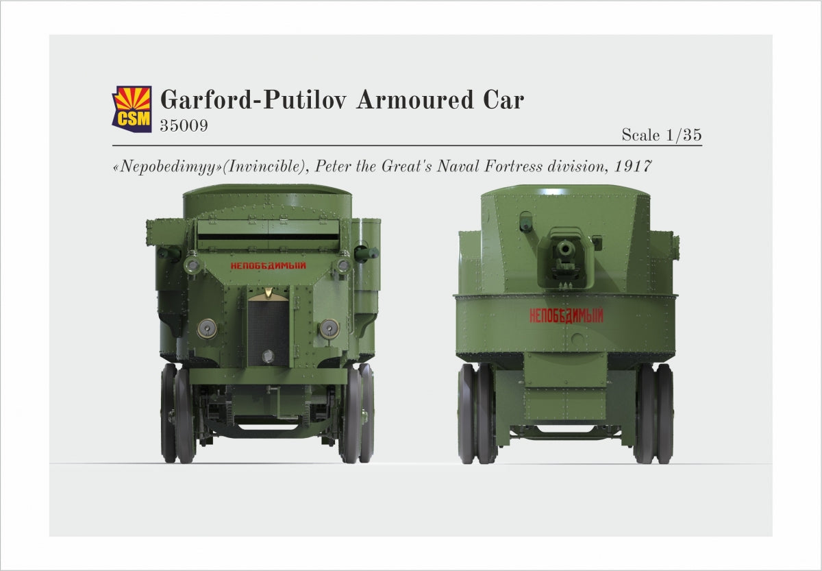 Copper State Models 35009 Garford-Putilov Armoured Car 1/35 – zdjęcie 13