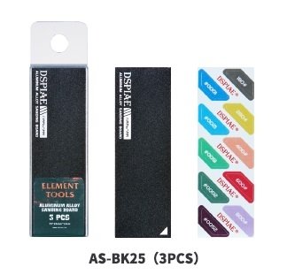 DSPIAE AS-BK25 ALUMINUM ALLOY SND BOARD BLAK 3PCS / Aluminiowa podkładka do papierów ściernych