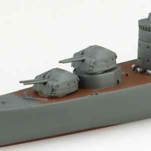 Aoshima 01675 Japanese Destroyer Akizuki Water Line Series No. 426 1/700 – zdjęcie 3