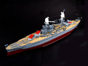 Trumpeter 03701 USS Arizona BB-39 1/200 – image 30