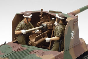 Tamiya 35331 Japan Type 1 self-propelled gun (w/6 figures) 1/35 – zdjęcie 5