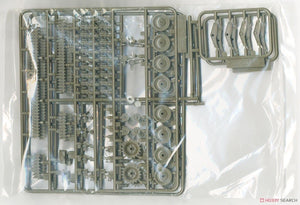 Fine Molds FM58 IJA Type 95 Light Tank Ha-Go 1/35 – zdjęcie 6