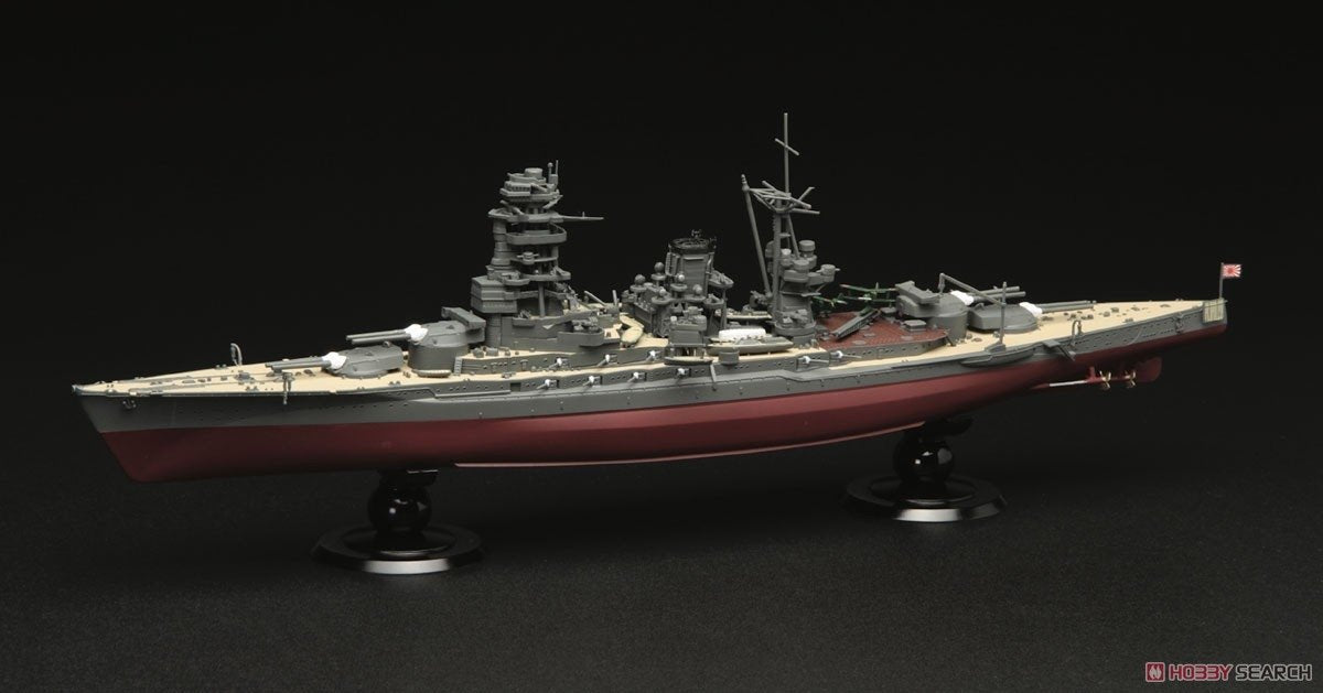 Fujimi 451626 KG-8 Japanese Navy Battleship Nagato Full Hull 1/700 – zdjęcie 2