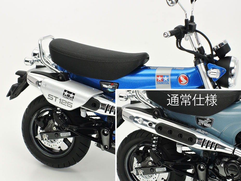 Tamiya 14142 Honda Dax125 Tamiya Limited Edition 1/12 – zdjęcie 4