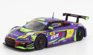 Meng Model CS-008 AUDI R8 LMS EVA RT TEST TYPE-01 TSRT R8 1/24 – zdjęcie 3