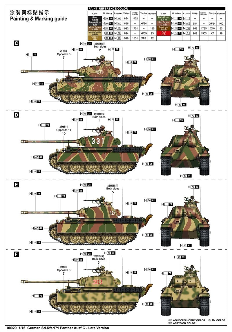 Trumpeter 00929 German Sd.Kfz.171 Panther Ausf.G - Late Version 1/16 – zdjęcie 5