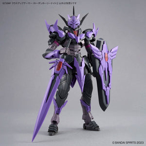 Bandai 67178 30MF CLASS UP ARMOR (ROSAN HOLY KNIGHT) – zdjęcie 4