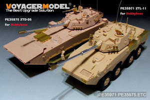 Voyager Model PE35975 Chinese PLA ZTD-05 AAAV Basic For HOBBYBOSS 82484 1/35 – zdjęcie 11