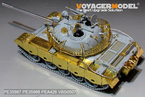 Voyager Model PE35987 Iraqi TYPE69 II Medium Tank Basic For TAKOM 2054 1/35 – zdjęcie 10
