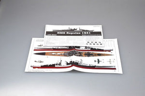 Trumpeter 05312 HMS Repulse 1941 1/350 – immagine 5